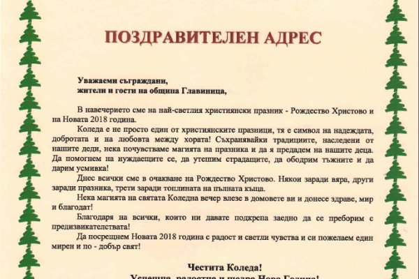 Кракен оф