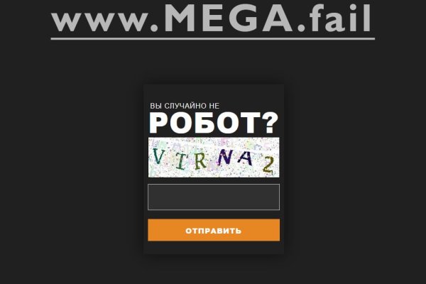 Как зайти в кракен через айфон