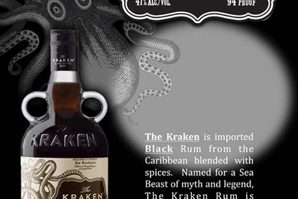 Кракен магазин kraken clear com