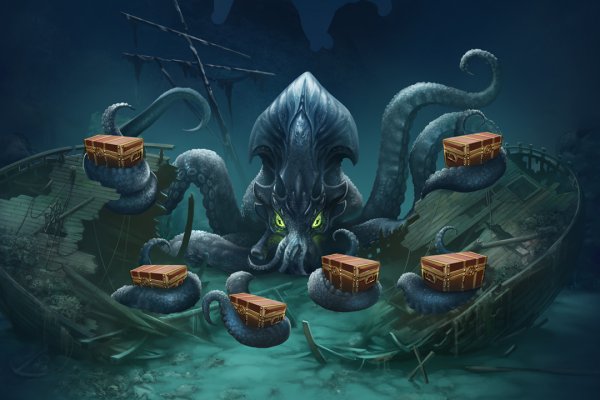 Kraken зеркало даркнет