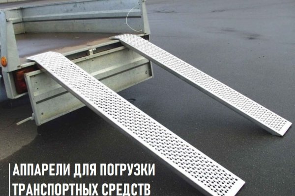 Kraken даркнет gigageek ru