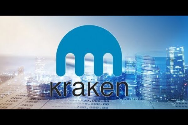 Kraken 6at