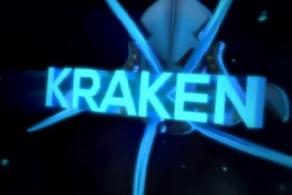 Kraken официальное зеркало kraken dark link