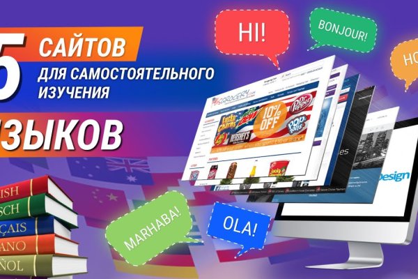 Кракен маркет kr2web in